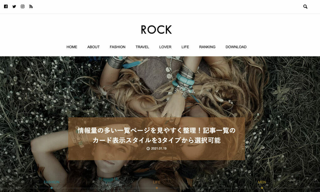 ROCK