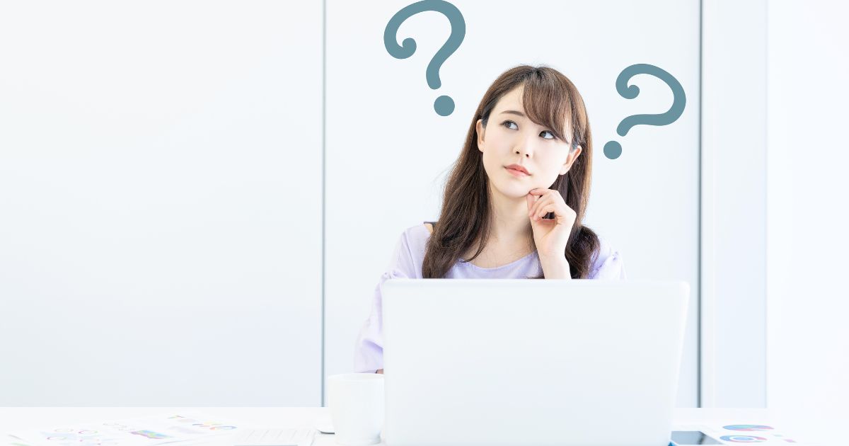 「以降」は当日を含む？間違える前に知りたい正しい意味
