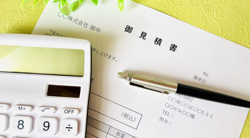 【費用・対応・集客力】制作会社選びで比較すべき3つの基準とは?