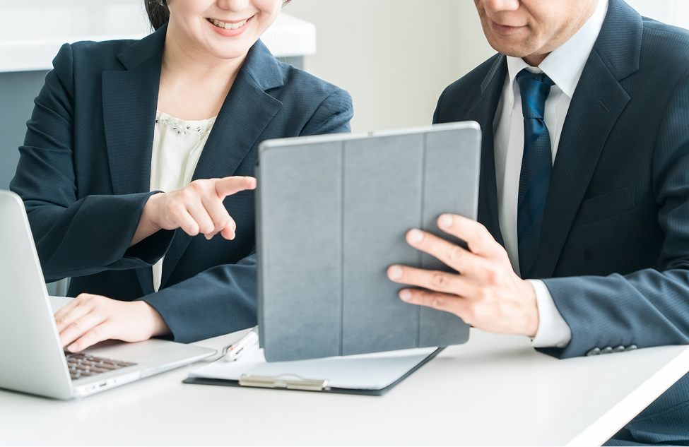 よくある質問のメインビジュアル
